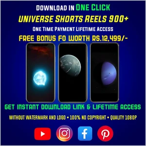 UNIVERSE SHORTS REELS 900+